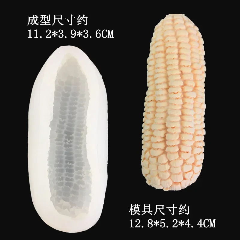 Corn Plant Soap Mold 3D Corn Molds Chocolate Mold Mold Silicone for Soap Thailand Moulds Silicone Rubber PRZY Eco-friendly