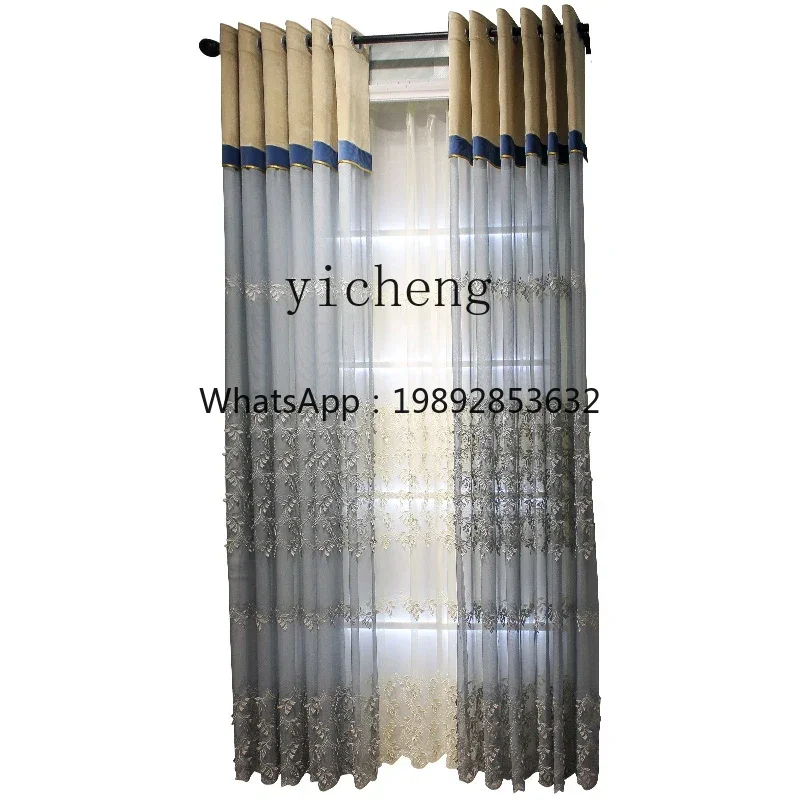 Custom High-End Luxury Embroidered Relief Curtains Sheer Curtains High-Grade French Retro Window Sheers