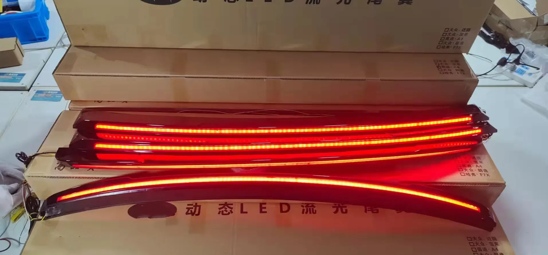 Car Led tail additional driving light brake Rear Trunk spoiler lamp Turn signal for Audi A4,Volkswagen vw passat Bora Lavida