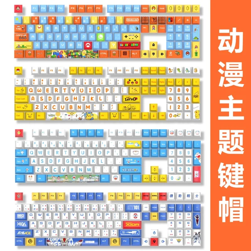 Mario Pikachu Gundam Doraemon Keycap Anime Theme Original Factory High PBT Five sided Thermal Sublimation