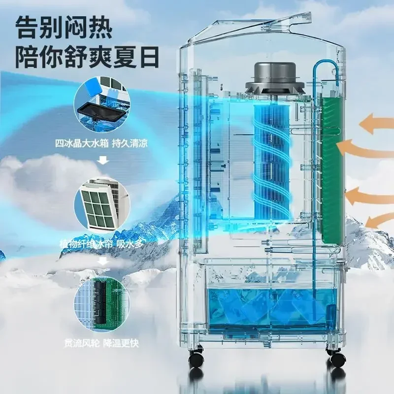 Household Mobile Air Conditioning Fan: Cooling, Heating  Water - Cooled Function   ventilateur portable