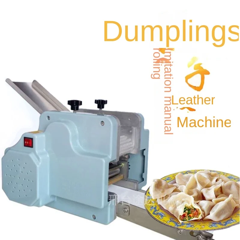 Imitation Handmade Dumpling Wrapper Machine Automatic Dumpling Wrapper Bun Leather  Chaos Leather Dumpling