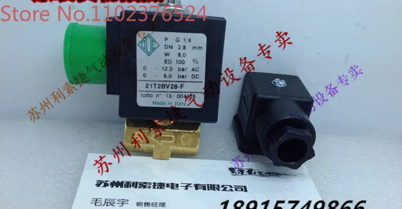 

Italy ODE solenoid valve 21T2BV28-F is gradually replaced by 21TG2KR0V28