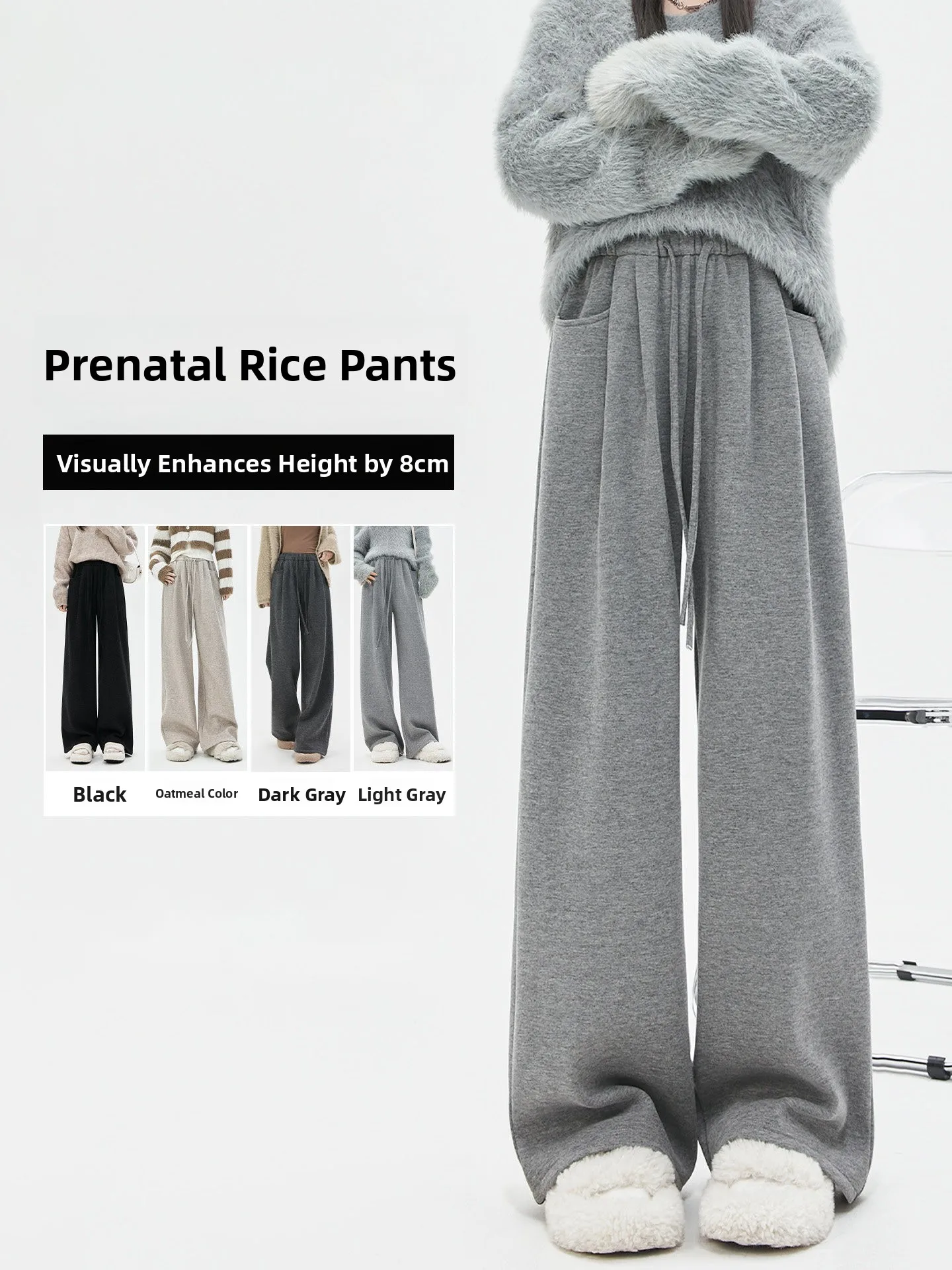 extended-size-high-waist-maternity-pants-wide-leg-pants-autumn-outfit-large-size-fleece-lined-rice-noodle-pants-casual-pants