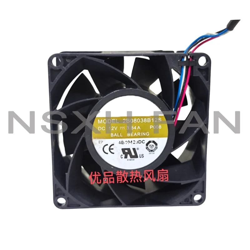 NEW 2B0838B12S 8038 DC 12V PWM Control Speed High Air Volume Cooling Fan