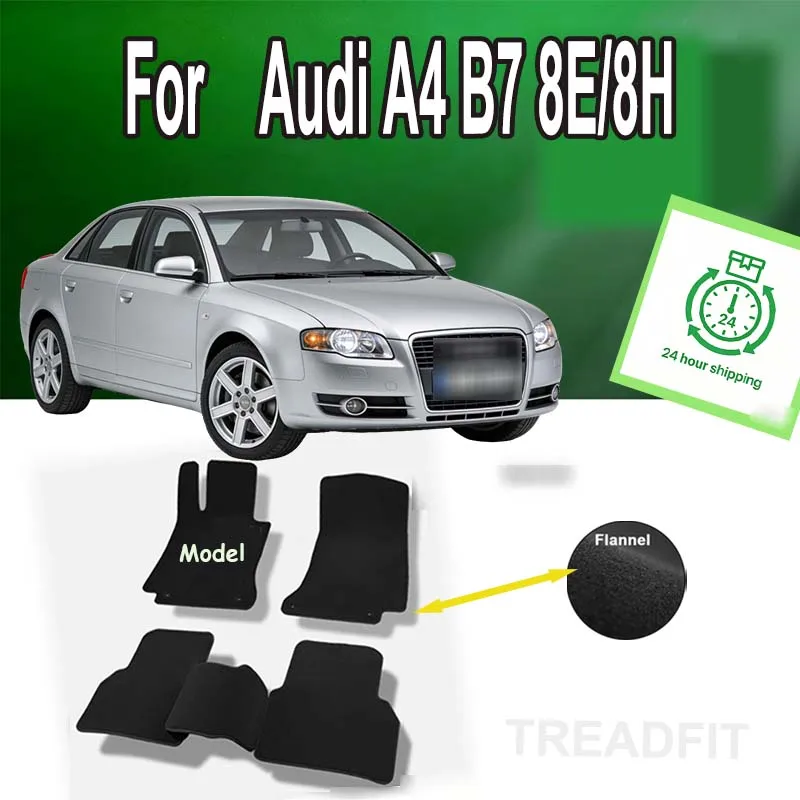 

Нейлоновые замшевые автомобильные коврики для Audi A4 B7 8E/8H 2004–2008, SEAT Exeo 2008-2013, полиэстер, замша, противоскользящие, черные