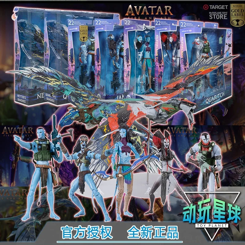 

Новый Аватар 3: Серия фильмов «Огонь и пепел» Джейк Салли 7-дюймовая в штучной упаковке, экшн-фигурка, Коллекционная модель, игрушка в подарок