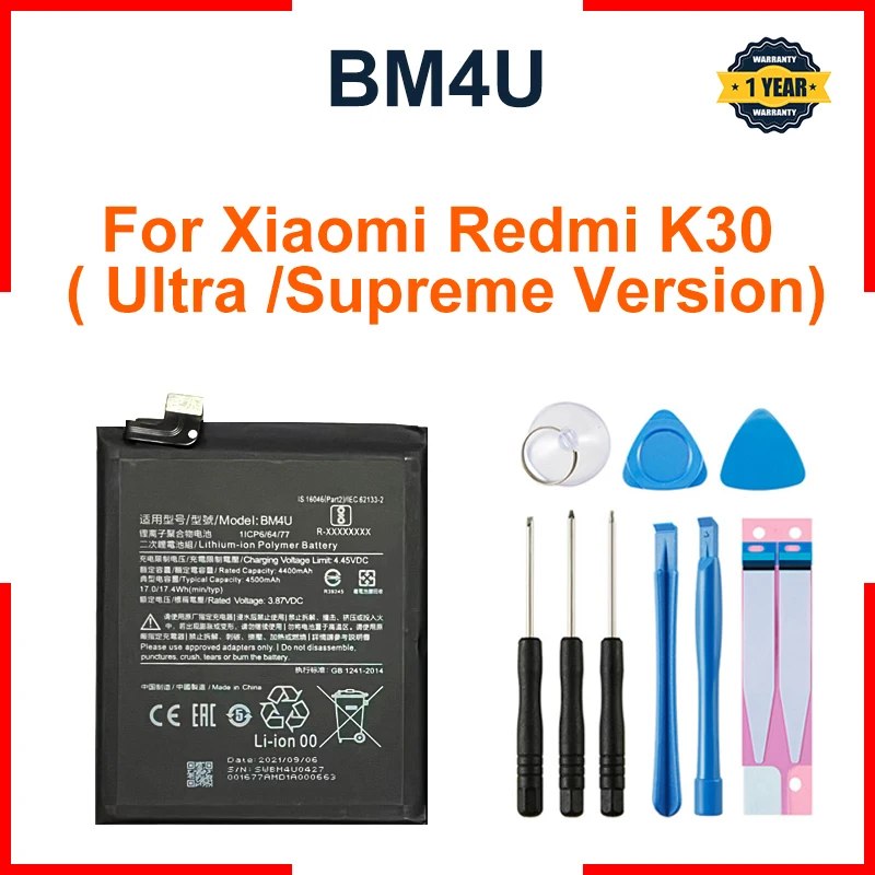 Xiao mi BM4U 4500mAh Battery For Xiaomi Redmi K30 K 30 Ultra Supreme Version Phone Replacement Batteries