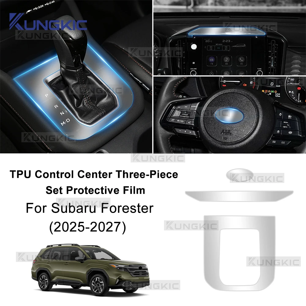

Для Subaru Forester 2025 2026 2027: Защитная пленка из ТПУ/ППФ для руля и рычага переключения передач, прозрачная, антицарапийная