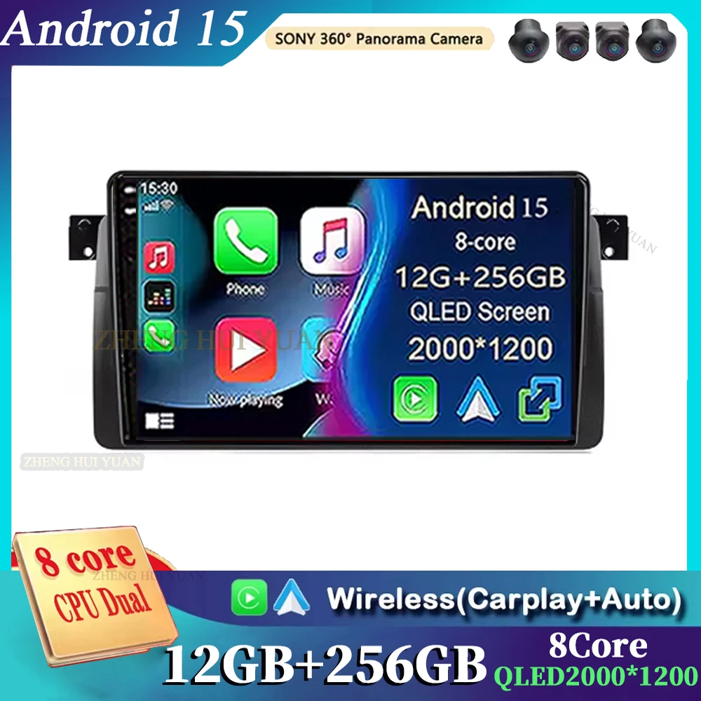 

Android 15 Car Radio For BMW E46 M3 1998-2006 Multimedia Video Player 2Din 4G WIFI GPS Navigation Carplay Head unit 360 Camera
