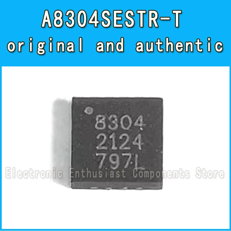 

20PCS/lot 8304 A8304SESTR-T A8304SESTR A8304S QFN16