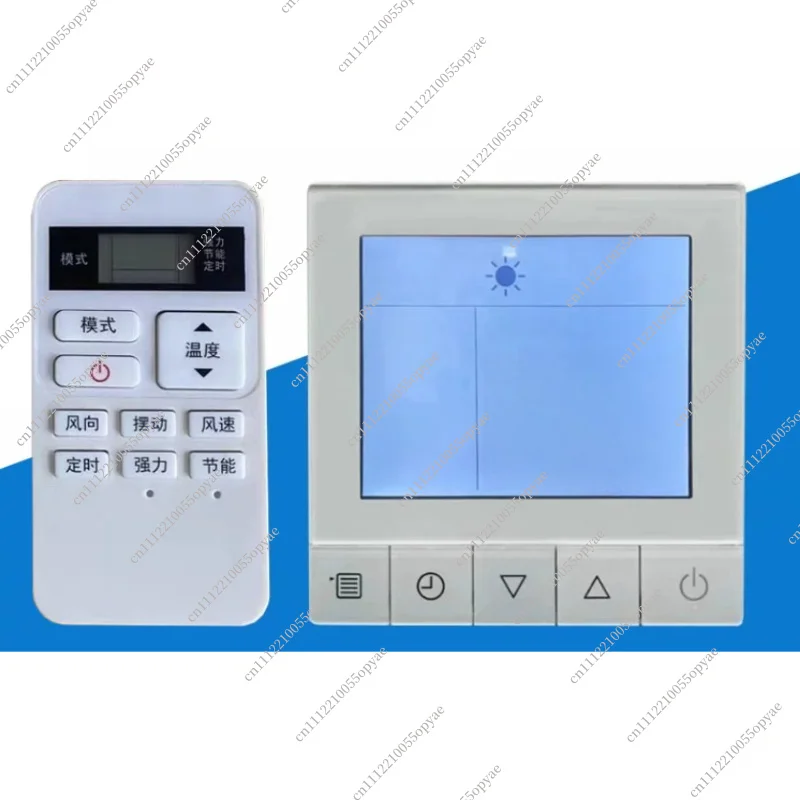 2 Core Wired Controller for Toshiba Central Air Conditioner RBC-ASCU11-C Handheld Remote Control Panel HVAC