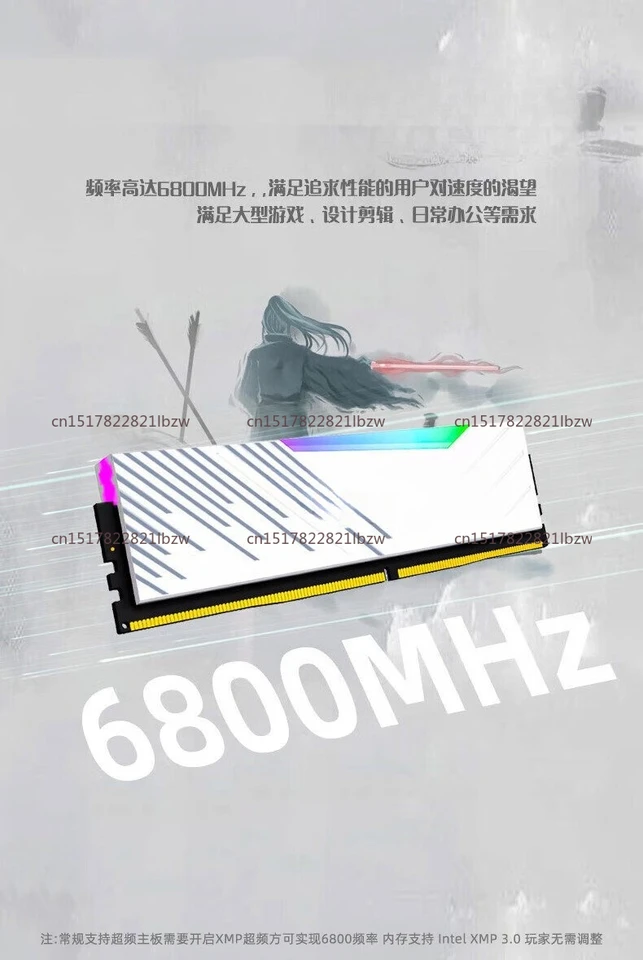 킹뱅크 DDR5 16GB 32GB 램 6000MHz 6400MHz 6800MHz 7200MHz XMP PC 데스크탑 컴퓨터 메모리 램 썸네일 7