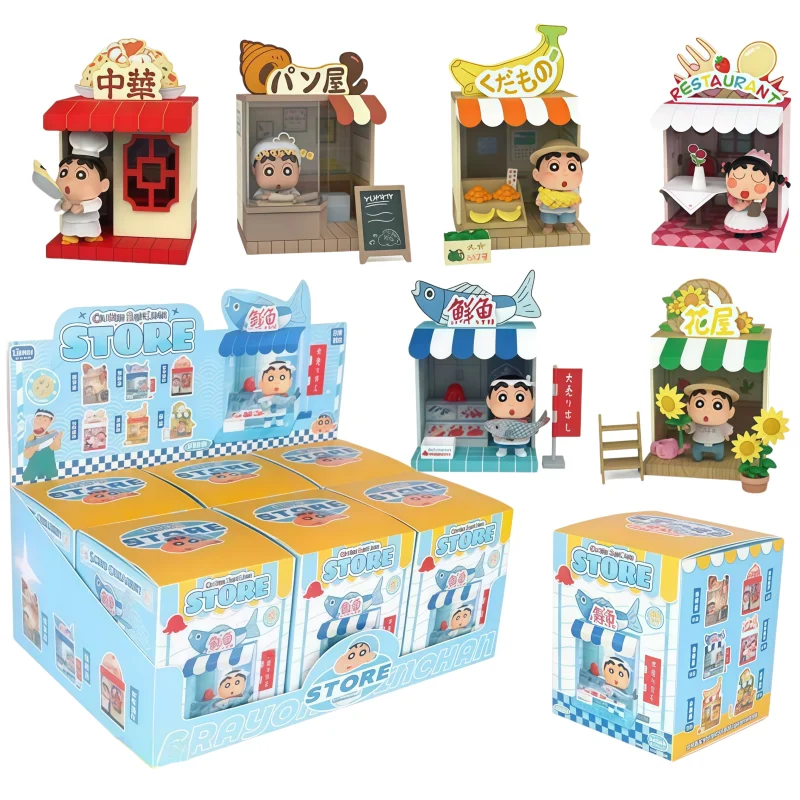 

Crayon Shin-Chan Original Trendy Shopping Street Stall Glowing Blind Box Series Toys Anime Model Desktop Ornament Collectible Gi