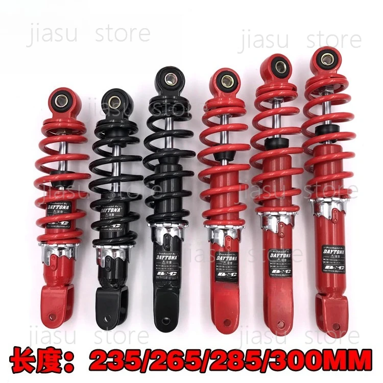 

DIO18 24 25 27 28 ZX34 35 ZR JOG50/90 modified shock absorption rear fork 265