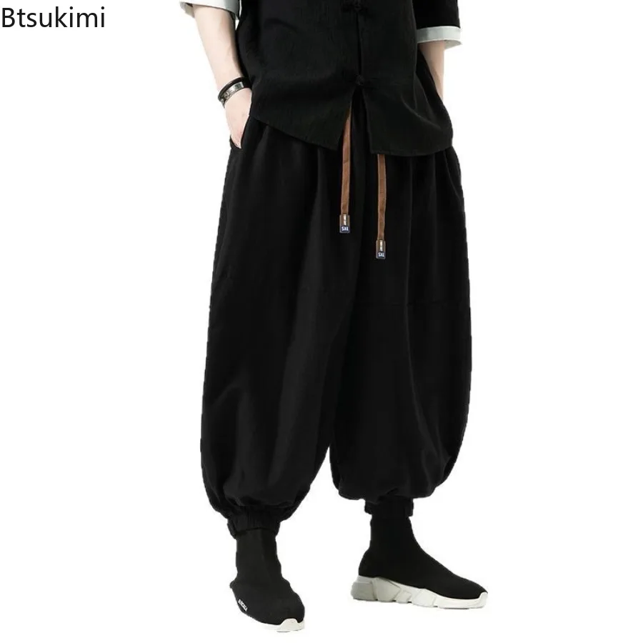 Men's Chinese Style Black Elastic Waist Harem Trousers Spring and Summer Casual Loose Cotton Linen Lantern Pants Male Clothing
