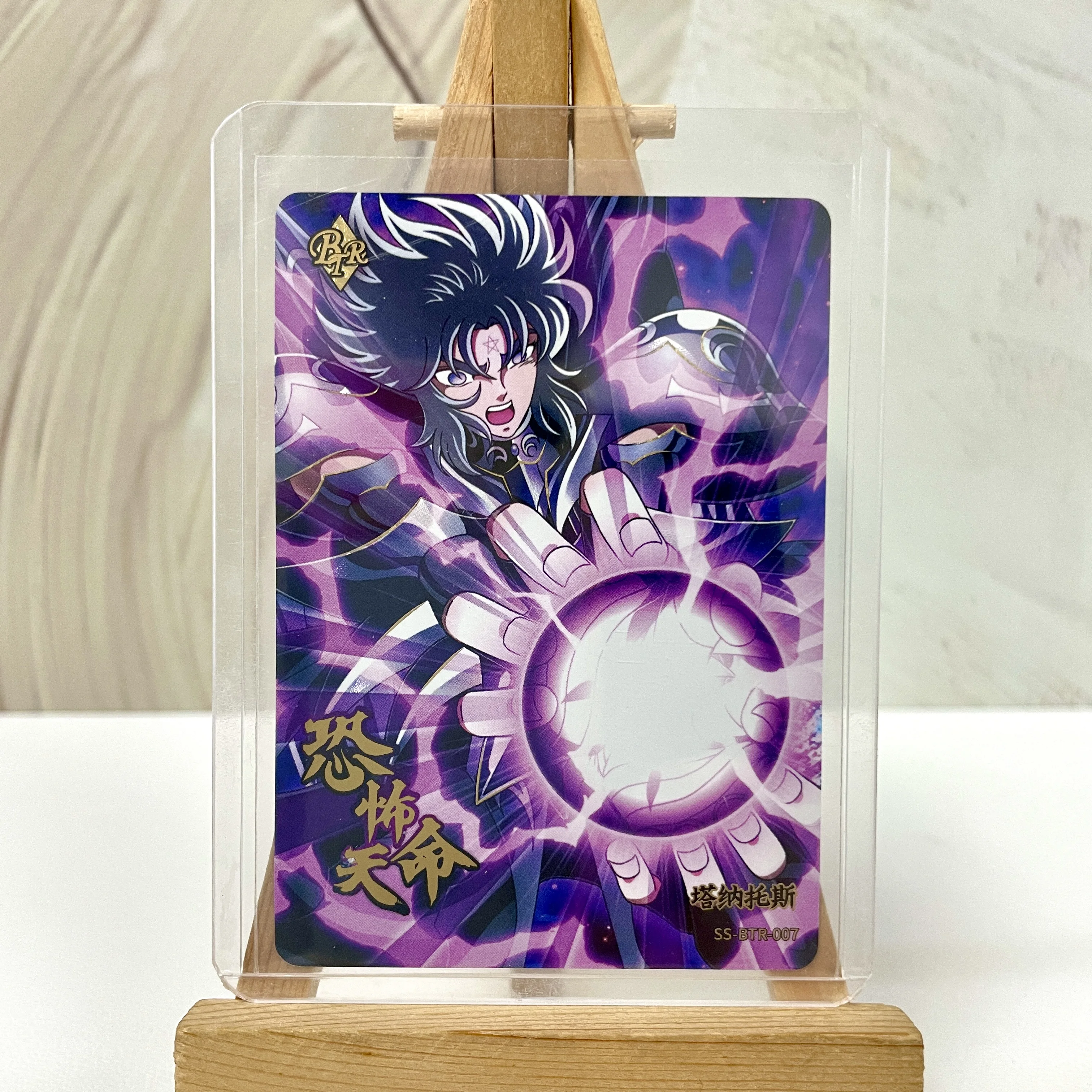 KAYOU New Saint Seiya Vol.3 Vol.4 Cloth Awakening BTR 01-14 Full