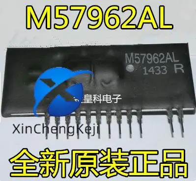 

2 шт. оригинальный новый модуль питания привода M57962AL M57962L ZIP12 IGBT