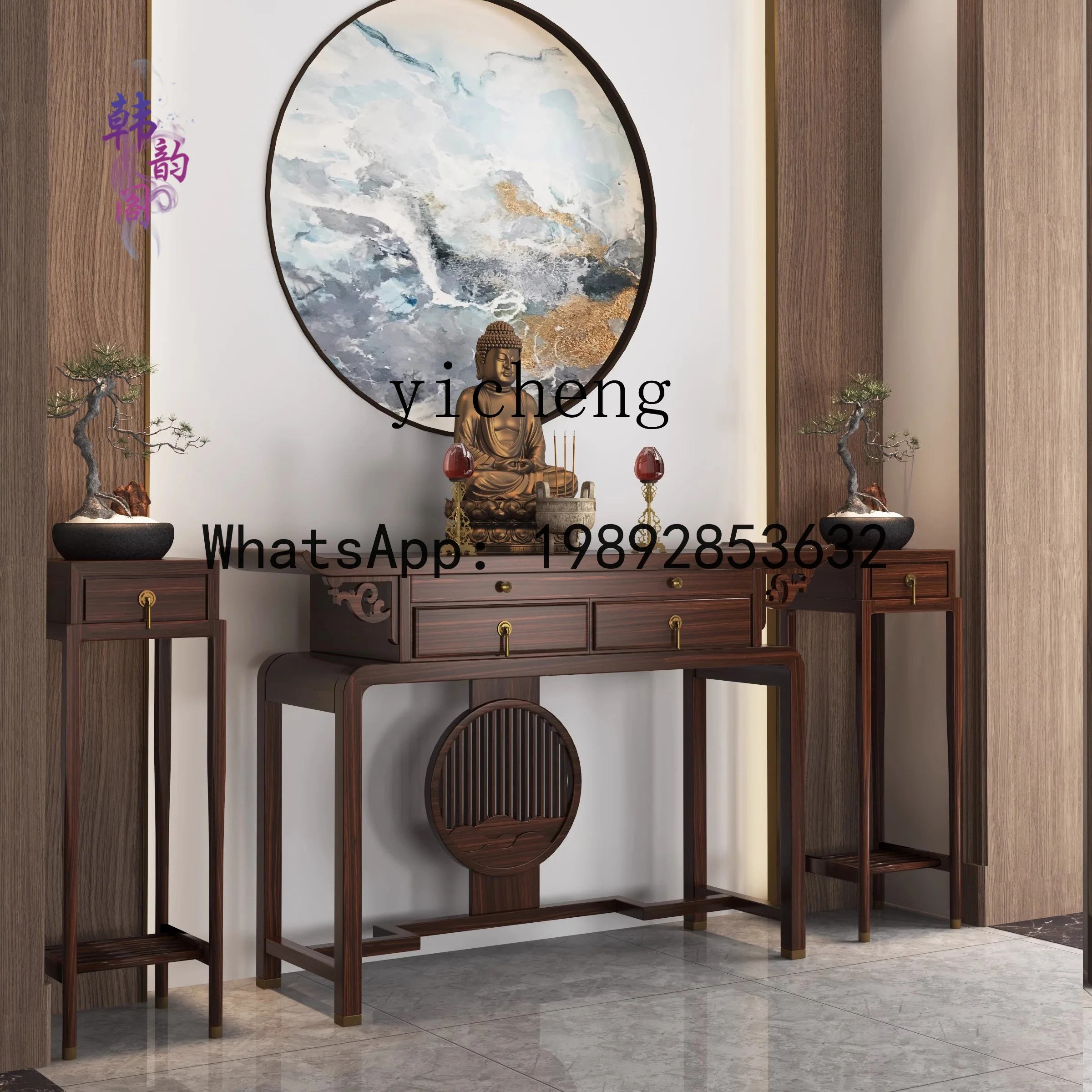 H1  new Chinese ebony wood tribute table incense case Buddhist platform household shrine offering table dedicated to the God of