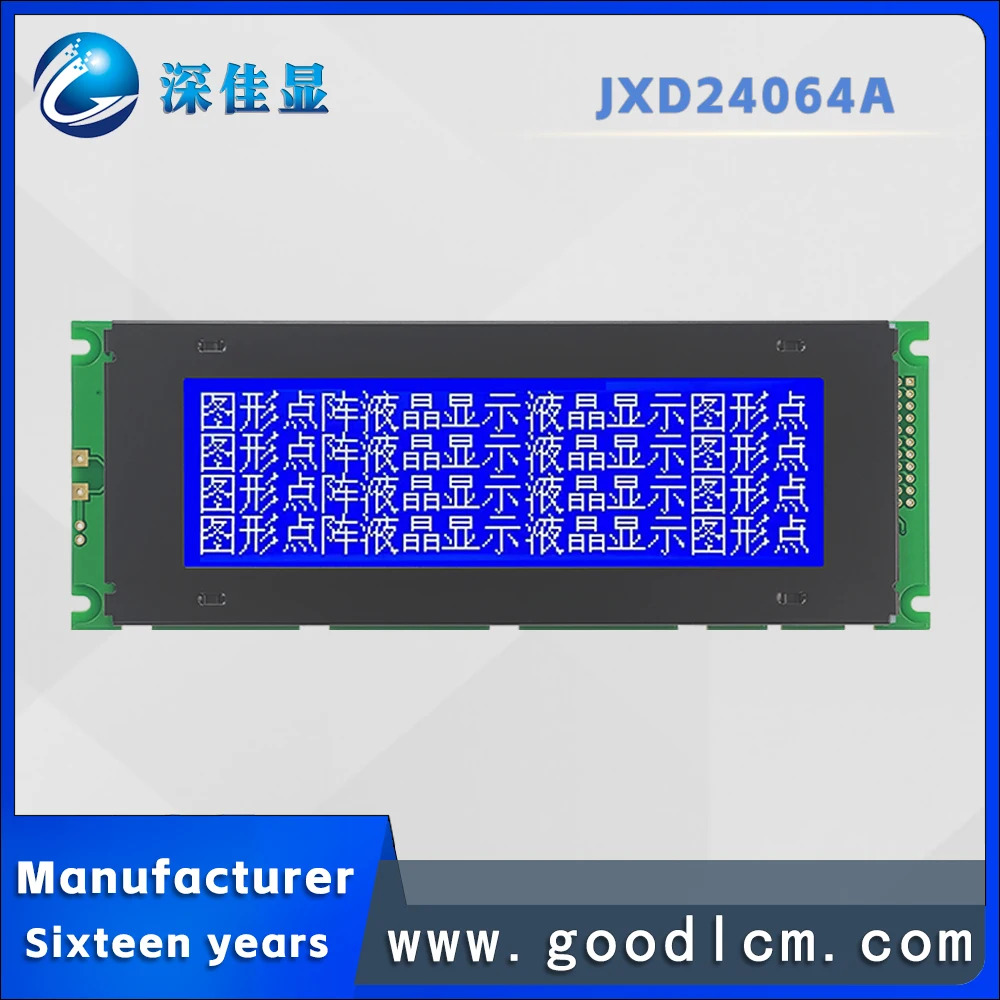 

Промышленный класс JXD24064A Широкотемпературный ЖК-дисплей 240*64 Матричный дисплей STN Синий отрицательный параллельный порт Экран T6963C Драйвер