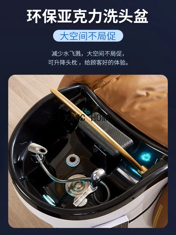 

Кресло-мойка для парикмахерских и салонов красоты с циркуляцией воды и функцией фумигации