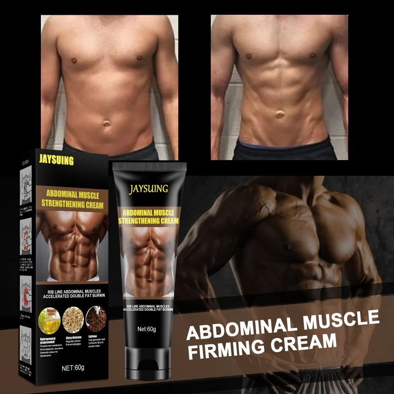 Abdominal Muscle Firming Body Shape Curves Fitness Vest Body Care Sports Ointment Powerful Fast Belly Weight Loss Fat Burn Cream