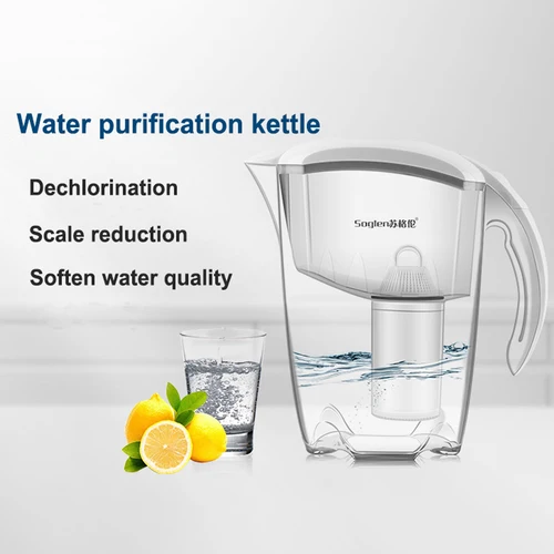 가정용 염소 제거 케틀, 하이 퀄리티 활성탄 필터, 알칼리성 정수 필터, 2.5L 