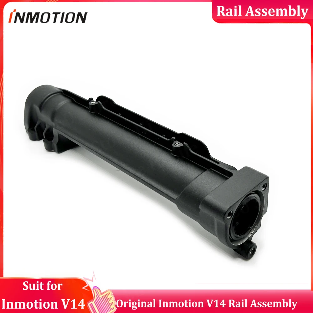 Original Inmotion V14 Motor Rail Assembly Inmotion V14 Motor Support Frame for Official Inmotion V14 Motor Left Right Side