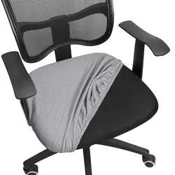 Juste de siège fendue en spandex pour ordinateur de bureau, housse de chaise Jacquard, housse de coussin lavable, protection parfaite