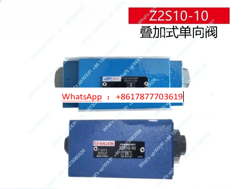 Válvula de retención apilada hidráulica Z2S10-1-L3X/Z2S10B-L3X/Z2S10-10