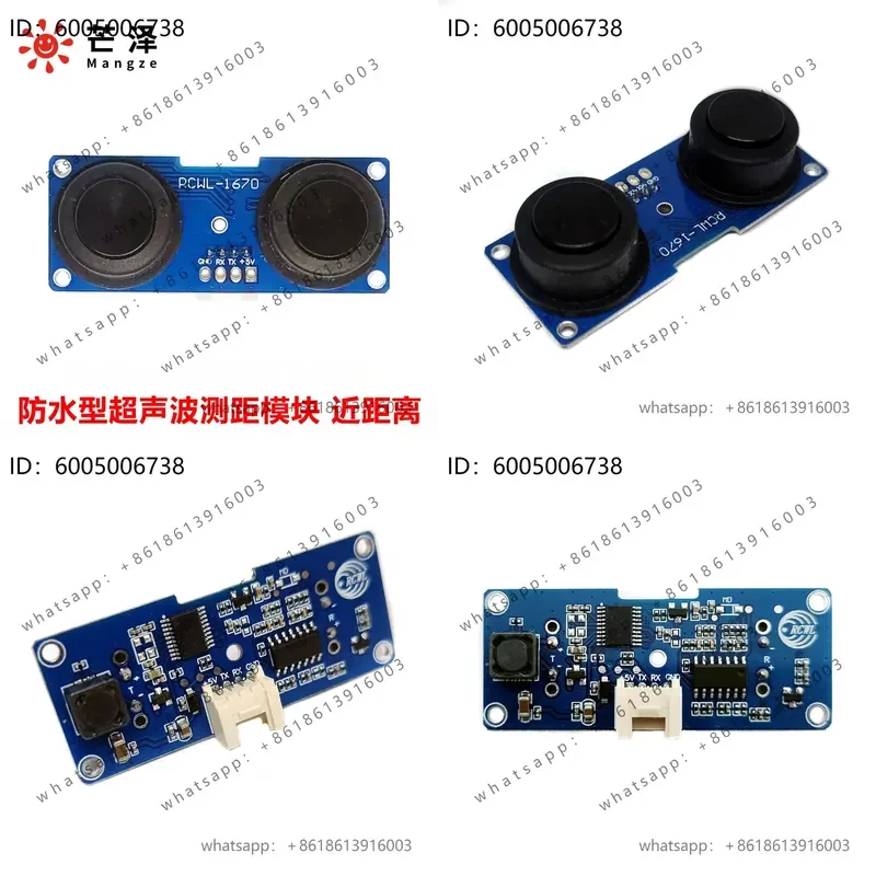 RCWL-1670 Waterproof Ultrasonic Ranging Module for RCWL-1670 Transceiver Split Design Small Blind Spot 3cm Close-Range Dual