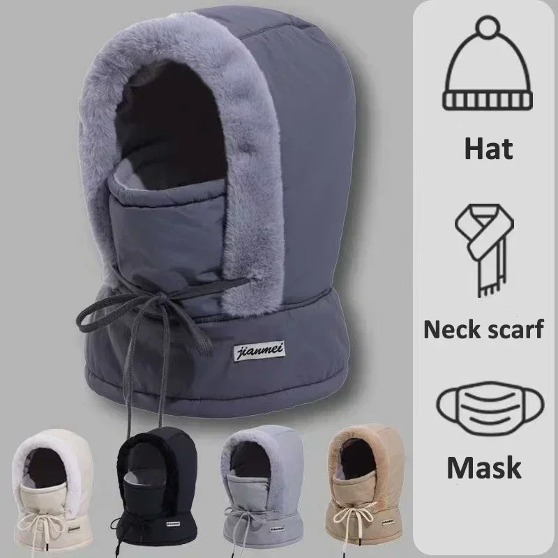 Outdoor Winter Thick Padded One-Piece Hat Set with Full Face Windproof Hood Unisex Warm Cozy Skiing Snowboarding Cold Weather