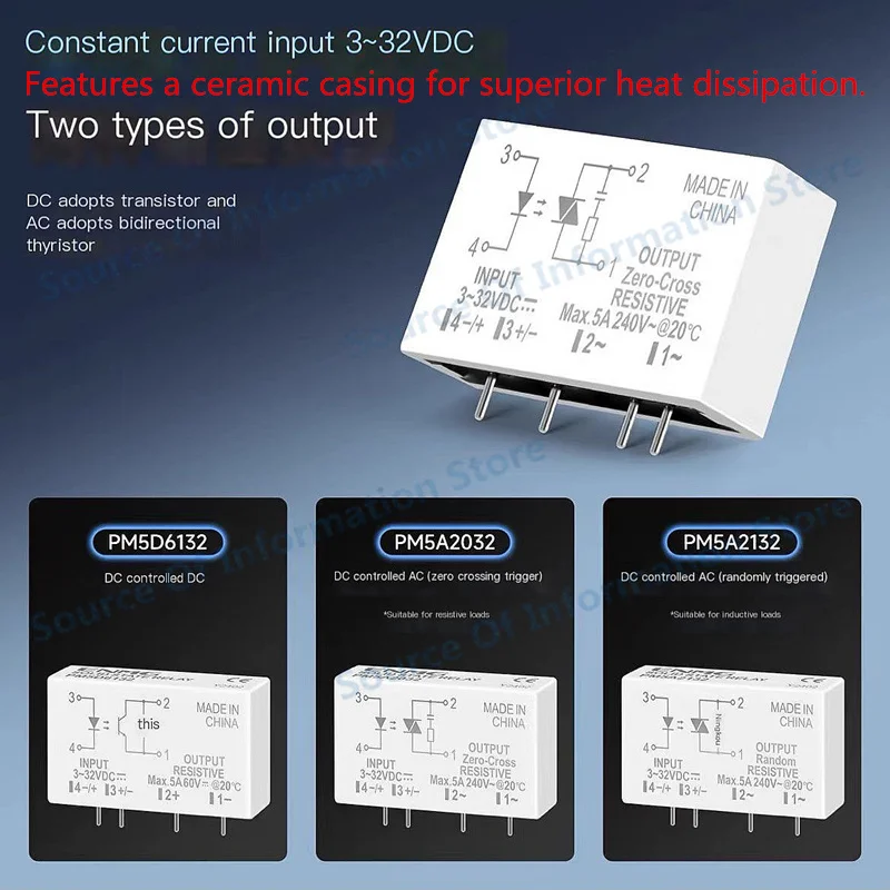 5Pcs PM5D6132/5A2032/5A2132 Solid State Relays 5A 24V High Frequency Switching Relay for Electronic Components 3~32vdc
