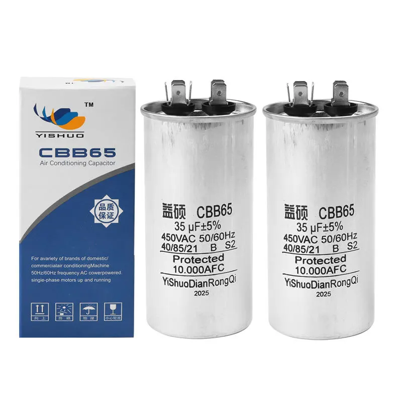 

CBB65 Air Conditioner Capacitor 35uF High Quality Compressor Starting Capacitor CBB65A Air Conditioning Special Start Capacitor