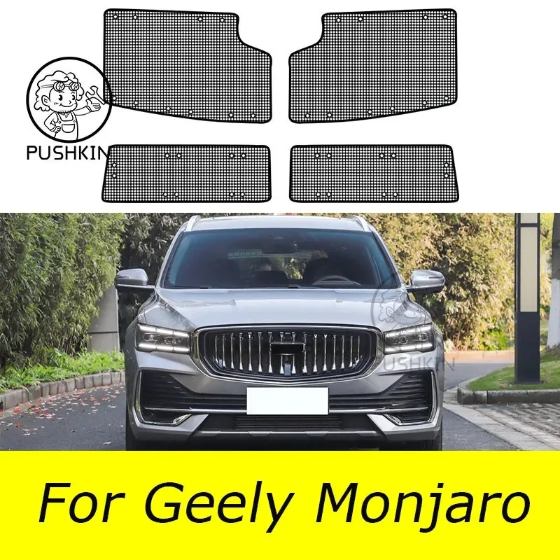 For Geely Monjaro kx11 Grand Koleos 2024 Car Accessories Front Grille Insert Net Anti-insect Dust Garbage Proof Inner Cover Net