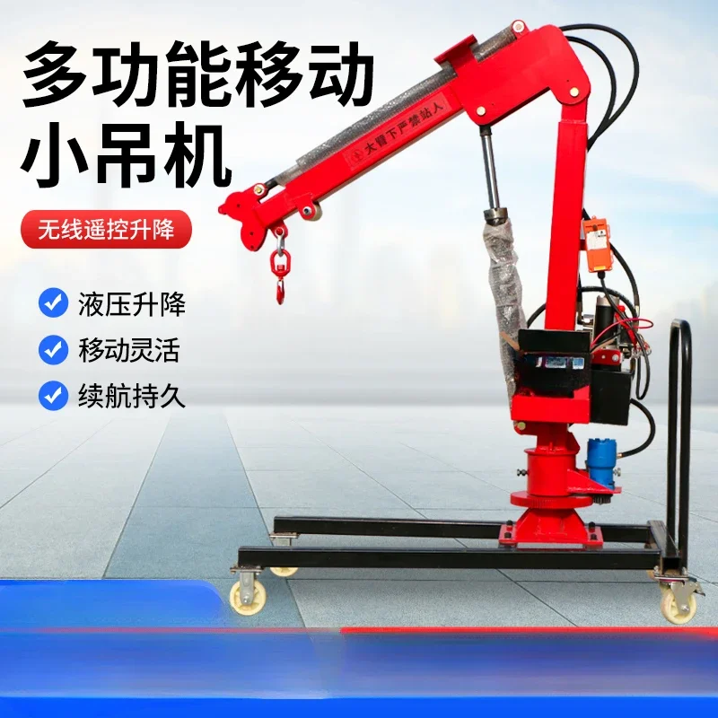 All electric vehicle mounted crane, truck electric crane, small car hydraulic boom, truck mounted crane, winch, small crane