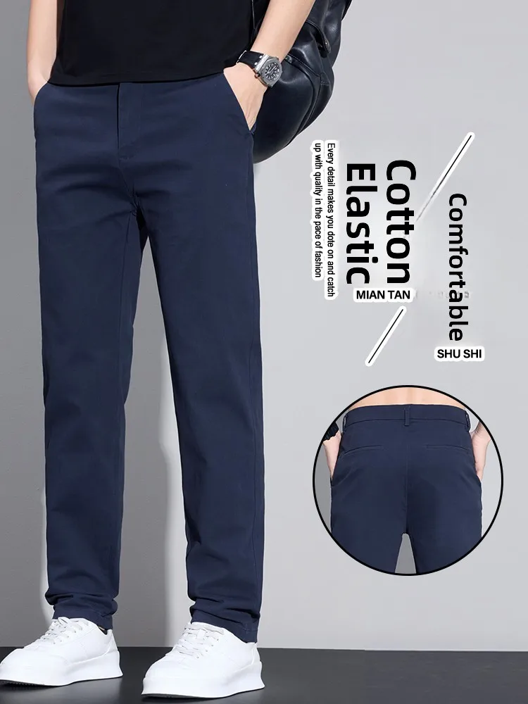 

Spring Summer New Sle Men's Slim Fit Casual Pants Elastic Nine Points Small Size Faionable M Pants Straight Tube Jeans