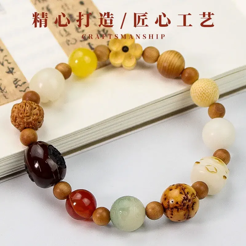 Cat Claw Bodhi Lucky Cat Natural Purple Golden Mouse Carving Mix and Match Bracelet Beaded Bodhi Diamond Sandalwood Hand String