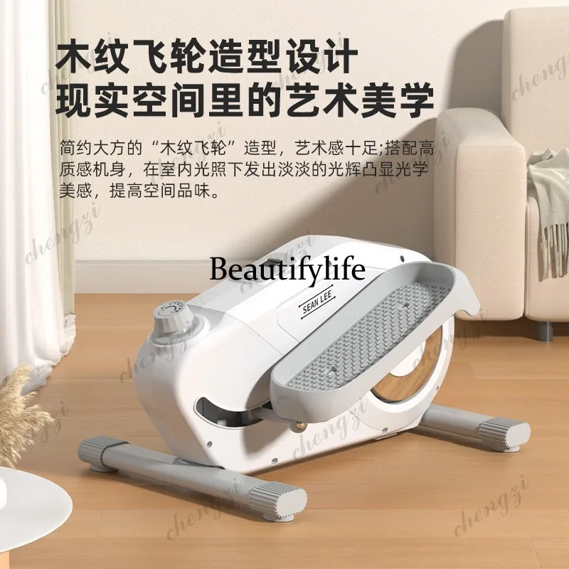A85 Mini Elliptical Home Fitness Multifunctional Silent In-situ Spacewalker Stepper