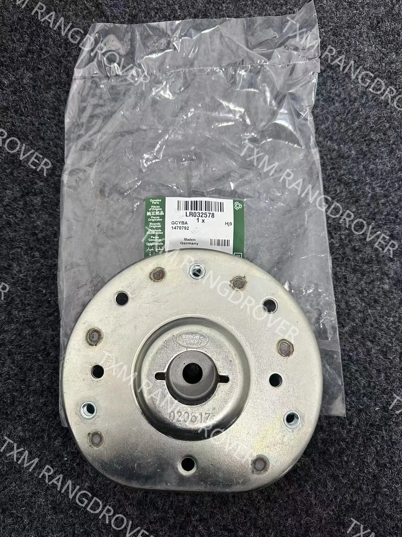 

Land Rover FREELANDER 2 LR032578 Rear Suspension Shock Absorber Left and Right Front Axle Top Glue Engine Position Rear