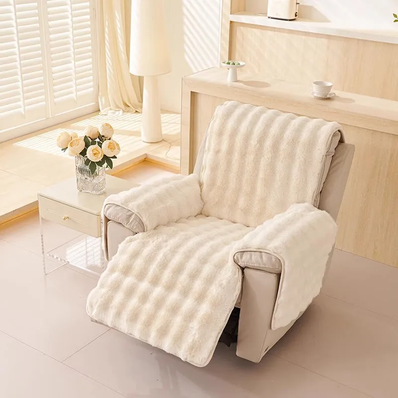 Rabbit Plush Lazy Massage Chair Bubble Grid Plush Chair Cover Anti Slip Massage Chair Cushion Integrated Furniture Decoration