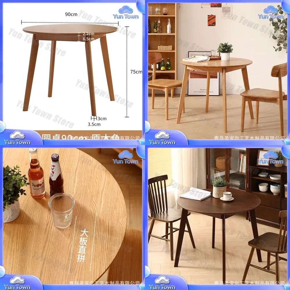 Solid Wood Dining Table for Small Apartment Round Oak Dining Table and Chair Set Japanese Modern Simple Style