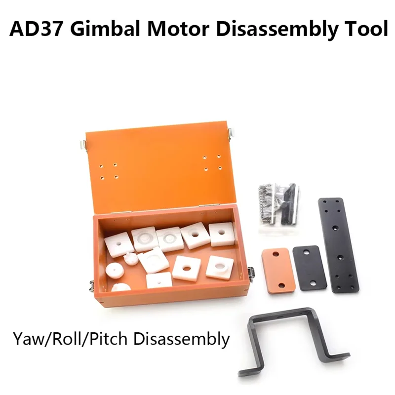 -BOFF أداة تفكيك محرك Gimbal لتفكيك محرك Mavic 3/3T/3E/3C/3Pro Yaw/Roll/Pitch