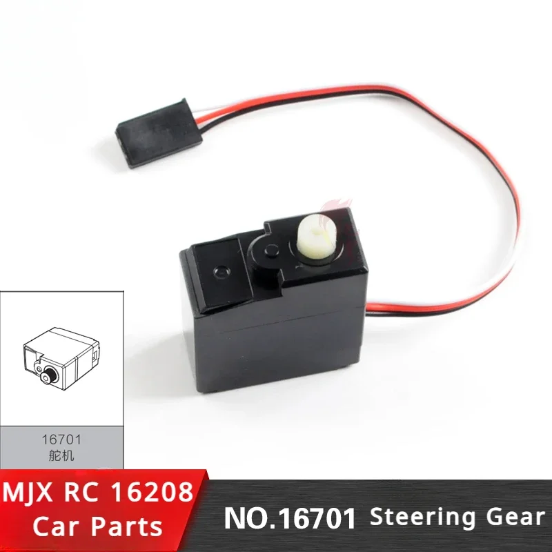 

Оригинальные запчасти для сервопривода MJX 16207 16208 16209 RC, запчасти для автомобиля с дистанционным управлением, рулевой механизм 16701