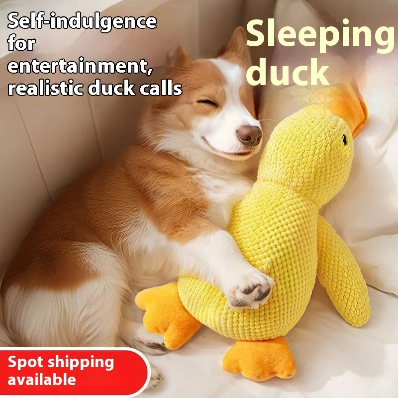 

Dog Toys Boredom Relief Artifact Pet Puppy Plush Sound Big Dog Puppy Corgi Large Teething Products