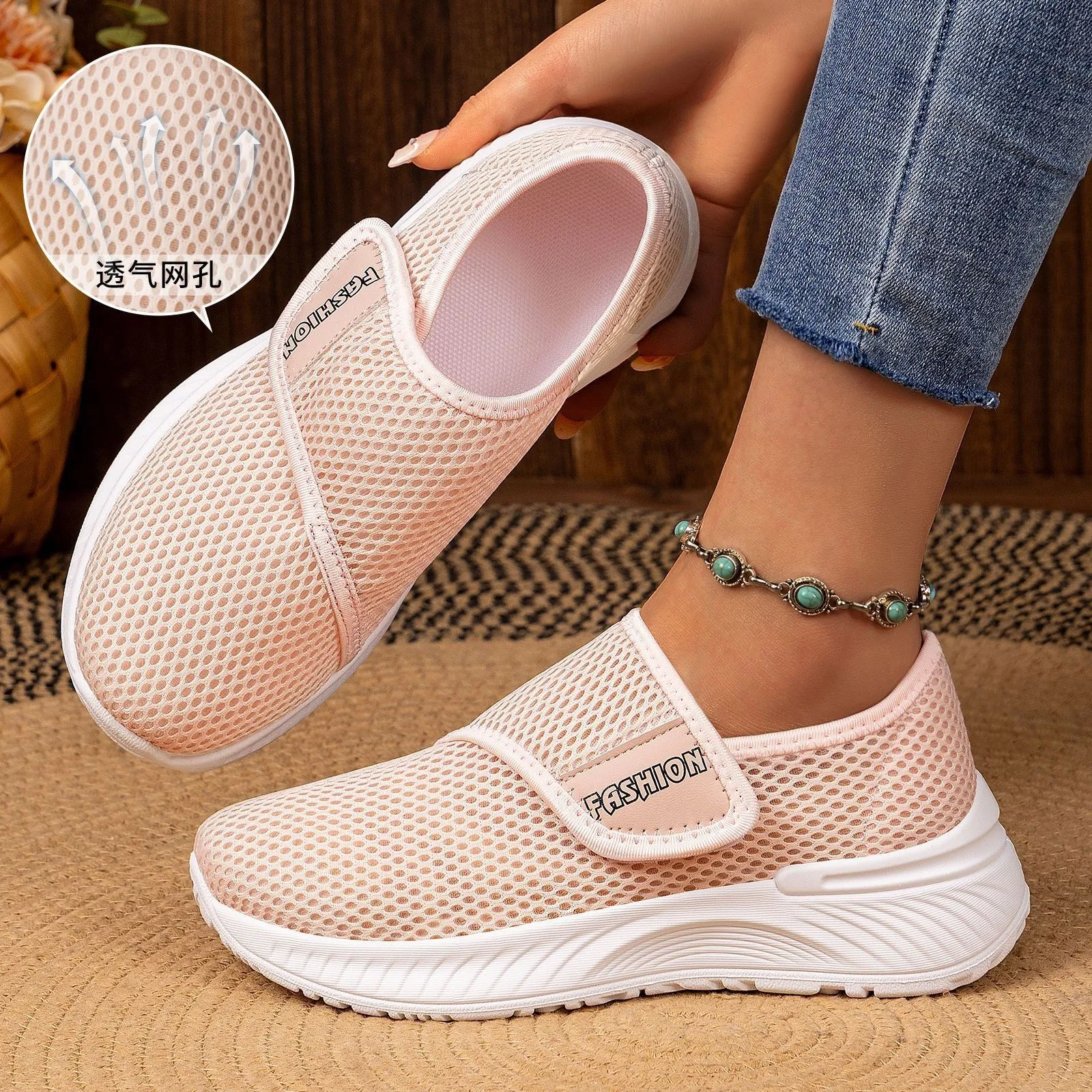 Mesh-Schuhe für Damen, lässige Frühjahrsschuhe, neue Damen-Slipper mit Klettverschluss, atmungsaktive, leichte Schuhe für Mütter