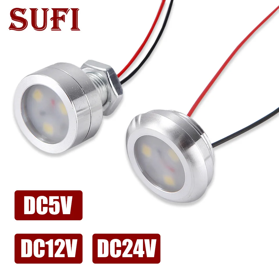 DC5V DC12V DC24V Ultra-thin Small Light 1W High Brightness Small Bulb Equipment Modification Lighting Source Compartment Light
