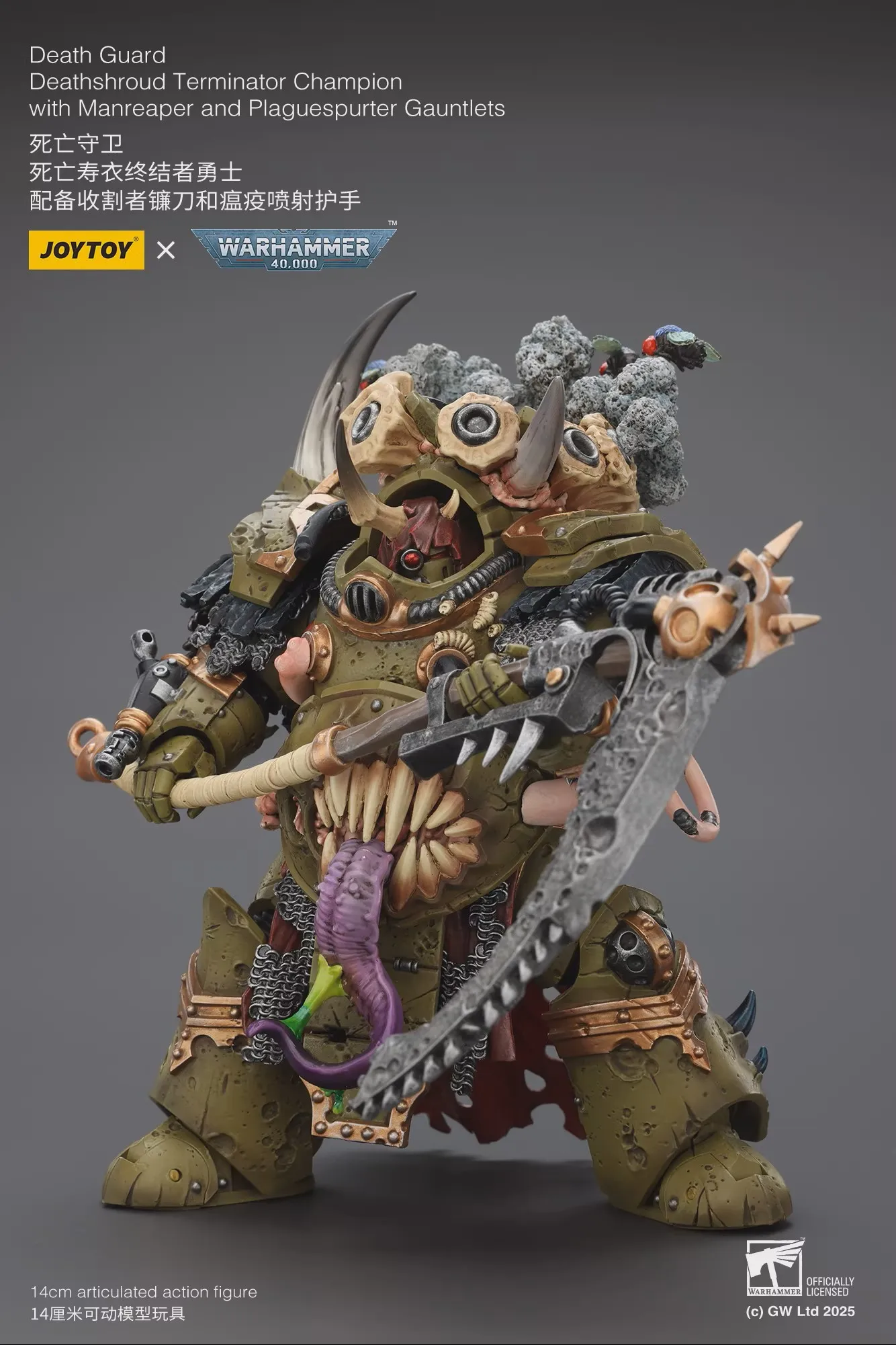 JOYTOY Warhammer 1/18 actiefiguren