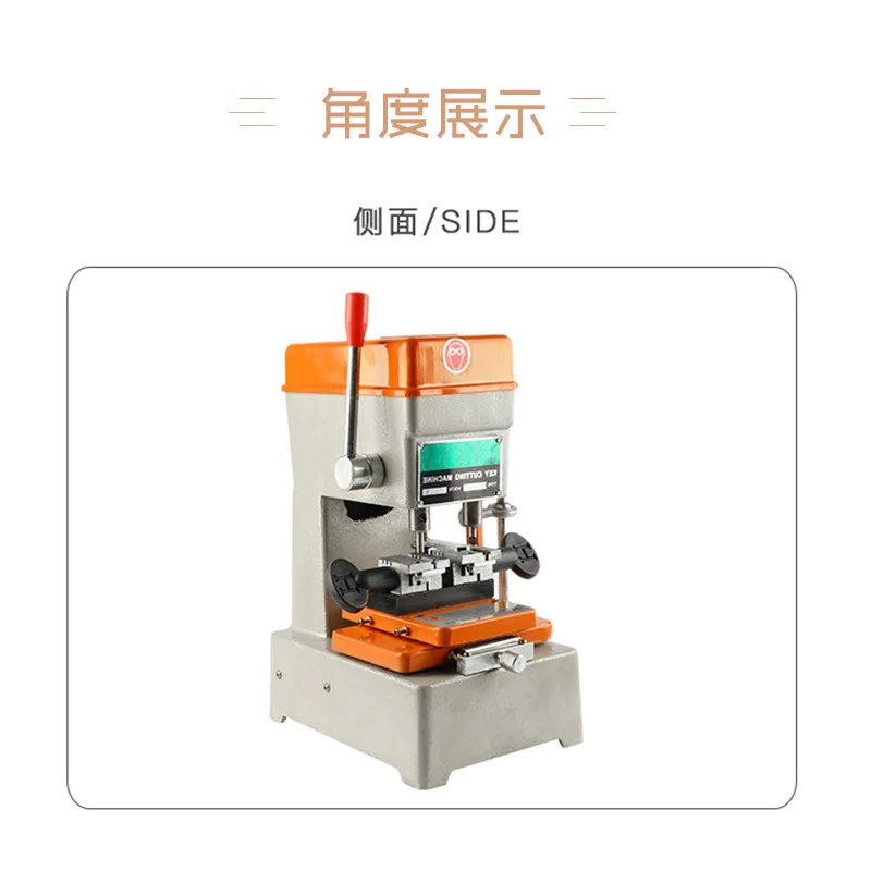 Key machine, punch machine, vertical  , locksmith supplies, manual  , multi-function  copying