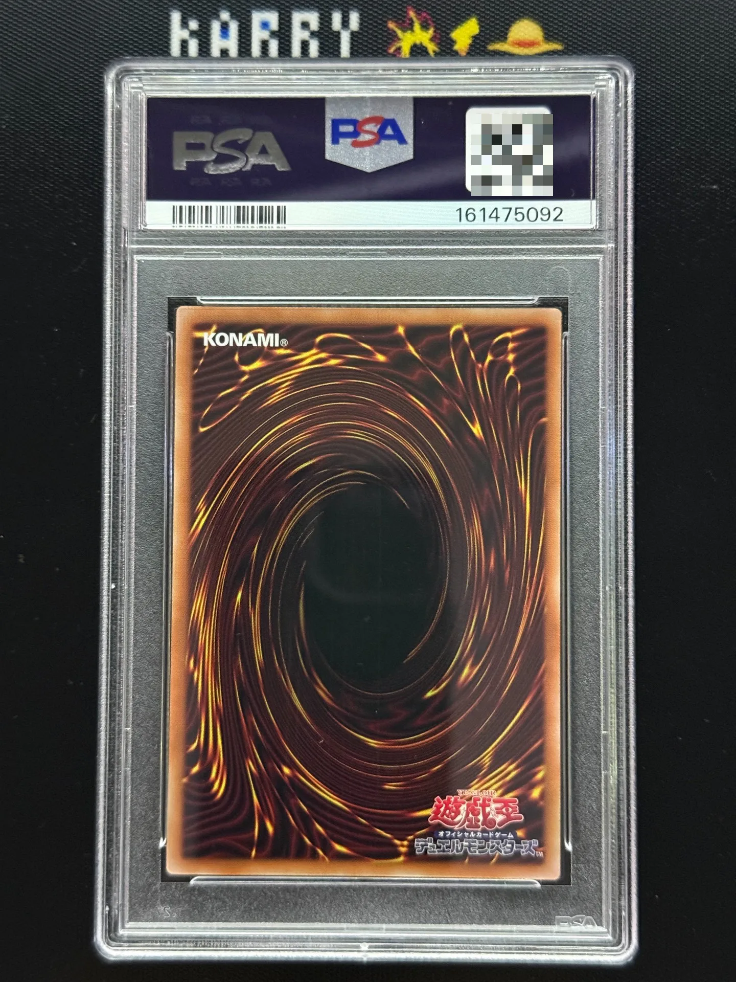 Yu‑Gi‑Oh! Magician of Black Chaos CORI‑JP027 Extended Art Custom Display Card With PSA Style Graded Slab (Not Original)
